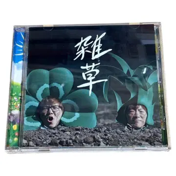 HIKAKIN 히카킨 잡초 CD