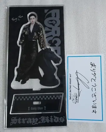 스키즈 StrayKids 방찬 Bang Chan 아크릴 스탠드 FORCE