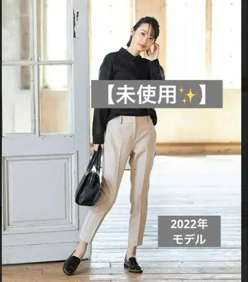 [ 미사용 ] 플라스테 웜 리저브 스틱 팬츠 XXS 베이지