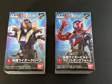 SHODO-X 가면라이더 빌드 가면라이더 크로즈