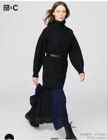 UNIQLO C 블랙 니트 미니 원피스 M