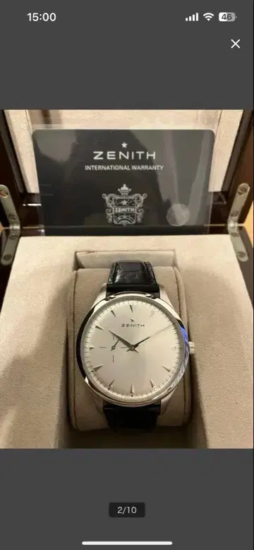 ZENITH 자동 와인딩 손목시계 실버