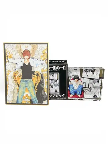 데스노트 아크릴 블록