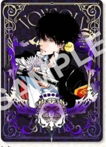 리본 보드게임 애니메이트 특전 히바리 쿄야