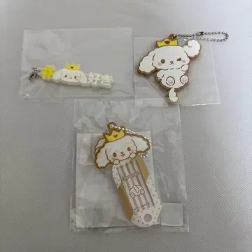 JO1 시로이와 루키 JOCHUM RURU