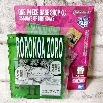 원피스 베이스샵 복권 아크릴 블록 조로