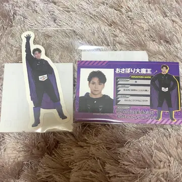 카노 요시마사 바리레인저 스티커