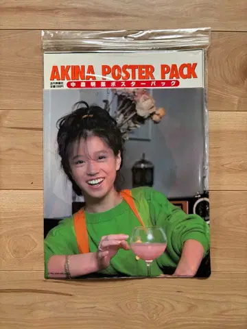 AKINA 포스터 팩