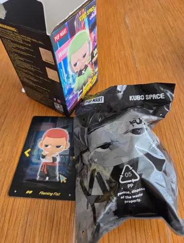POPMART KUBO SPACE