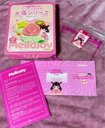 미개봉 부속품 풀세트 메로 조이 mellojoy 크림 범벅 대복 새상품