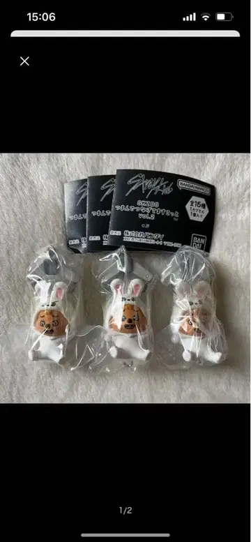 SKZOO 집어서 잇는 마스코트 vol.2 츠마츠나