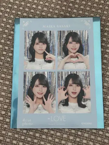 4컷 사진 =LOVE 사사키 마이카