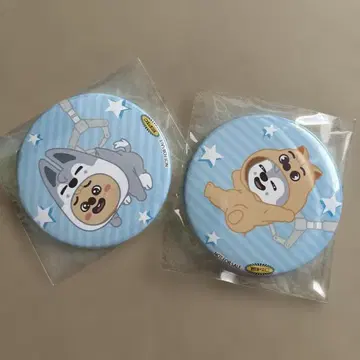 straykids 스키즈 SKZ TOY WORLD 라쿠텐 혜택 캔뱃지