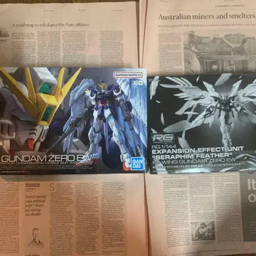 RG 윙건담 제로 EW 이펙트 부품 세라핌 페더