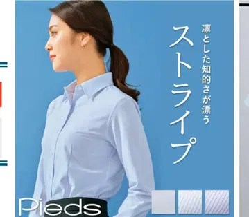 사무용 블라우스 스트라이프 노아이론 셔츠