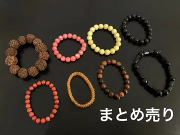 팔찌 묶음 판매