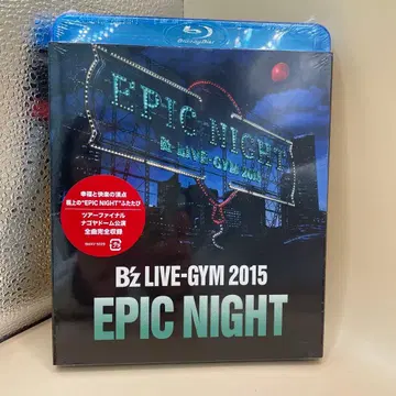B'z LIVE-GYM 2015 EPIC NIGHT Blu-ray