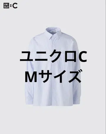 유니클로 C 브로드 오버사이즈 스트라이프 셔츠 63 BLUE