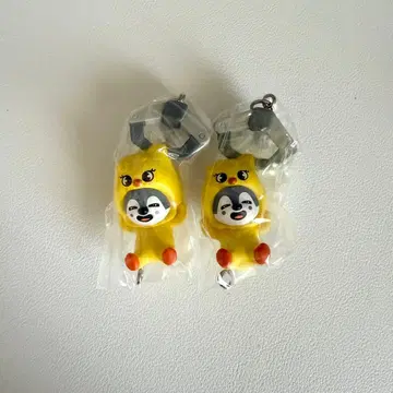 StrayKids 스키즈 SKZOO 꼬옥꼬옥 연결 마스코트 2