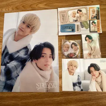 King & Prince 킹프리 STARRING 혜택