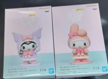 산리오 캐릭터즈 Fluffy Puffy ~마이멜로디 & 쿠로미~