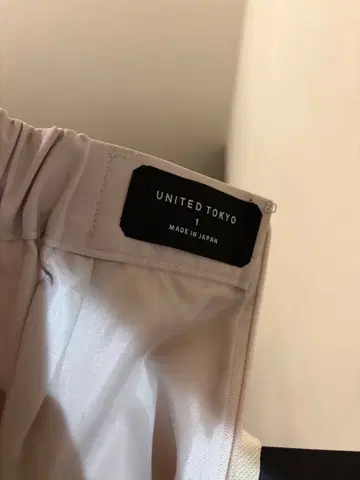 unitedtokyo 플레어 스커트