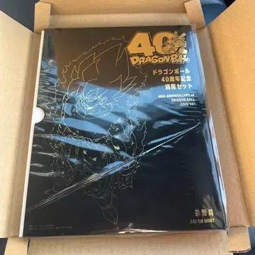 드래곤볼 조폐국 40주년 기념 화폐 세트