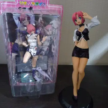 리오 파라다이스 Rio 피규어 2체 세트