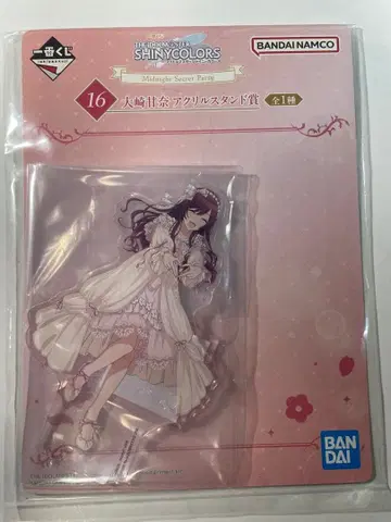 [ 익명 배송 ] 오사키 아마나 아크릴 스탠드 제일복권 샤니마스