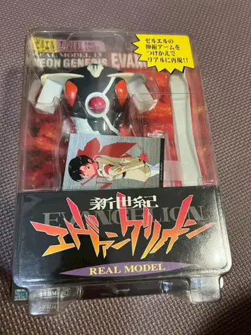 미개봉 신세기 에반게리온 리얼 모델 시리즈 제14 사도 제르엘