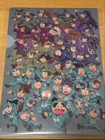 닌타마 도감 혜택 파일