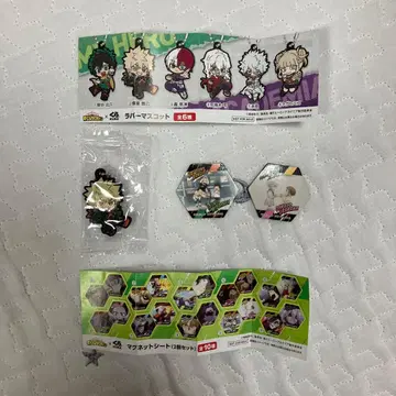 [ 익명 배송 ] 가챠 빅쿠라폰 나의 히어로 아카데미아 2세트