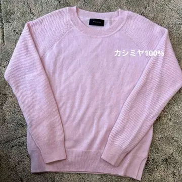 캐시미어 100% 더스티 핑크 긴팔 니트