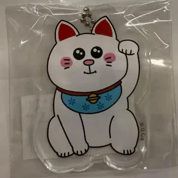 수학여행에서 사이 안 좋은 그룹에 들어갔습니다 마네키네코 아크릴 키링