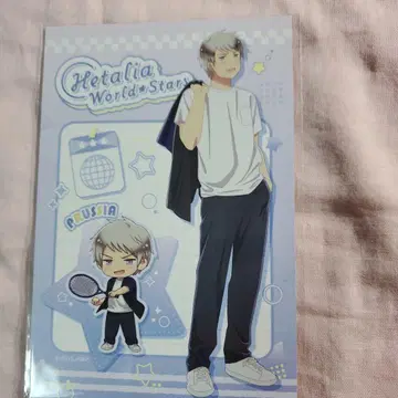 20 헤타리아 라우완 프로이센