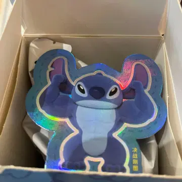 52toys the cute stitch 스티치 피규어