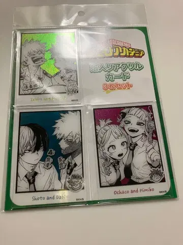 나의 히어로 아카데미아 박입 아크릴 카드 3장 세트 미개봉