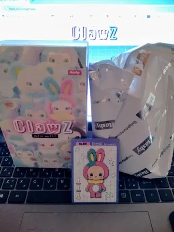 Husky ClawZ 봉제 인형 컬러풀 No.001