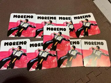 MOREMO 나카지마 켄토 리플렛 팜플렛 9권 세트