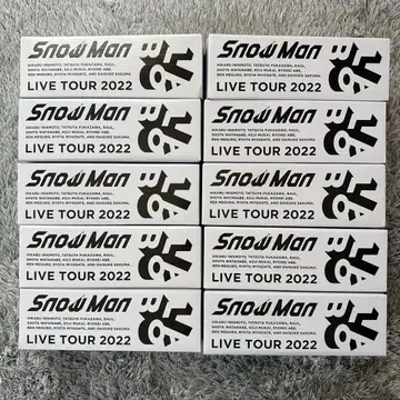 SnowMan LABO 응원봉