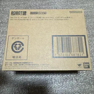 ROBOT혼 건담 Mk-II (에우고 사양) ver. A.N.I.M.E.