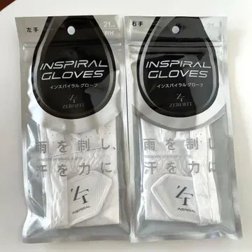 제로 핏 골프 그로브 21cm 왼손 x 오른손 2장 세트