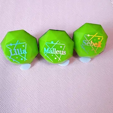 트위스테 브레이징 주얼 라이트 마레우스 릴리아 세벡