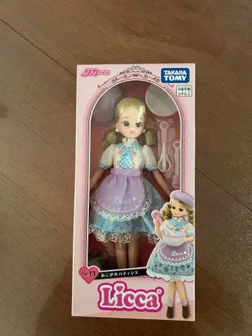 파티시에 리카짱 인형 본체