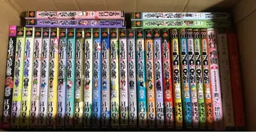 최저가 호오즈키의 냉철 관련 도서 완결 39권 세트 코믹