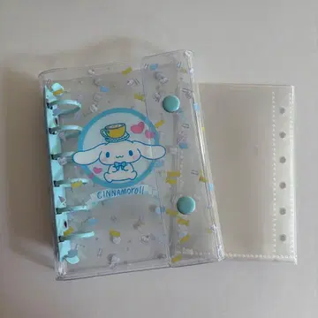 시나몬 산리오 씰북 A7 사이즈 리필 10매입