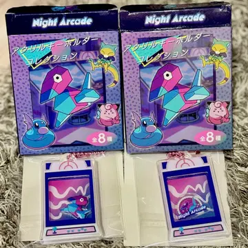Night Arcade 아크릴 키링 컬렉션 폴리곤 2종 세트