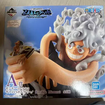 원피스 몽키 D 루피 기어5 VS 볼사리노 A상