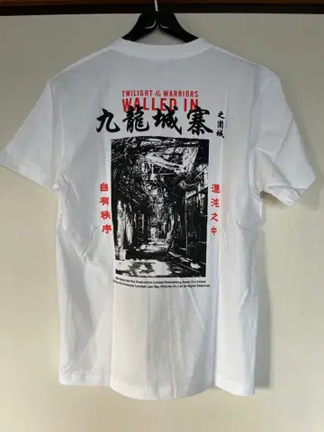 WALLED IN 구룡성 티셔츠 M 사이즈 화이트