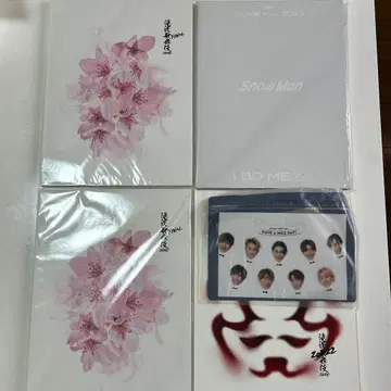 Snow Man 팜플렛과 FC 덤